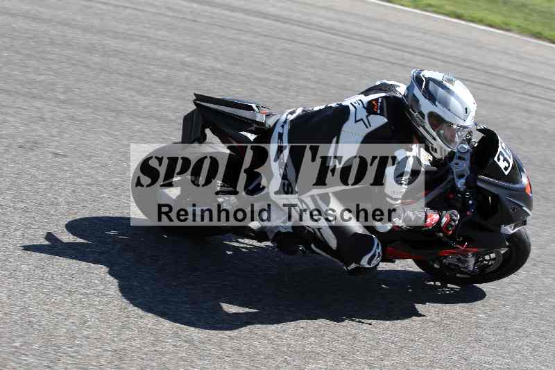 /43 08.08.2025 Discover the Bike ADR/Race 3 rot/360